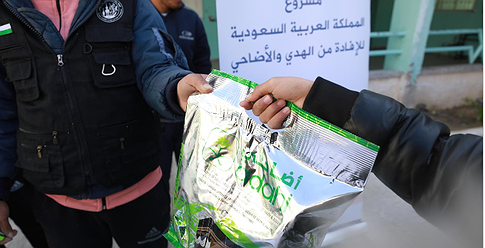 "الأوقاف" بغزة تُعلن توزيع لحوم الأضاحي السعودية على آلاف الأسر