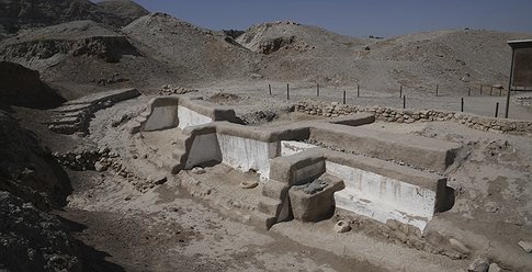 اليونسكو تصوت على إدراج الآثار بمدينة أريحا ضمن مواقع التراث العالمي