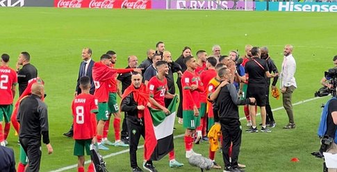 منتخب المغرب يهزم البرتغال ويطرده من كأس العالم وفلسطين تحتفل بقوة