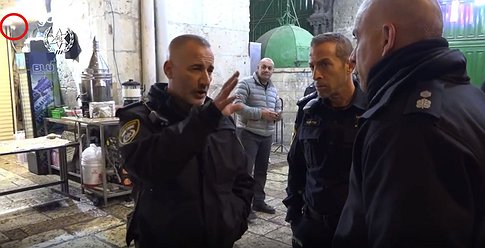الشرطة الإسرائيلية تنشر تحقيقها "المعمق" في قتل شاب بالمسجد الأقصى
