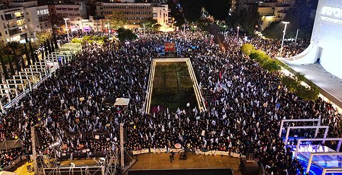 محدث: عشرات الآلاف يتظاهرون ضد حكومة نتنياهو في كبرى المدن