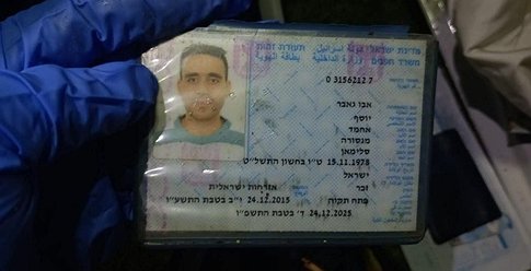 قتيل وعدة إصابات خطيرة بعملية مزدوجة في تل أبيب وقتل المنفذ