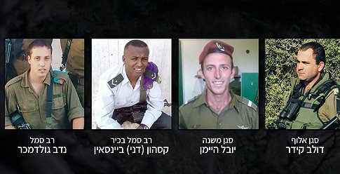 قناة عبرية تكشف محاولة القسام خطف جنود خلف خطوط العدو