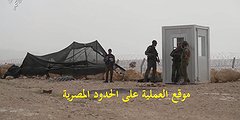 لحظة بلحظة.. قناة عبرية تكشف التفاصيل الكاملة لمقتل 3 جنود على حدود مصر