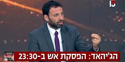 تفاصيل اتفاق دخول وقف اطلاق النار حيز التنفيذ على قطاع غزة