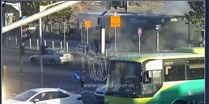 مشاهد جديدة لعملية عبوات القدس وتعليق إسرائيل عليها