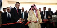 السفير السعودي في الأردن يفتتح مركزاً صحياً للاجئين الفلسطينيين
