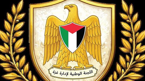 واشنطن تطلق "مجلس السلام" لغزة.. مليارات لإعادة الإعمار ومخاوف من "وصاية دولية" وقواعد عسكرية