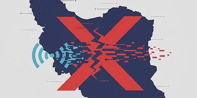 نتبلوكس: 96 ساعة من التعتيم الرقمي في إيران وسط تقارير عن مئات القتلى والمعتقلين