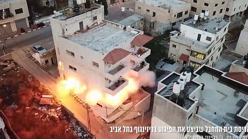 الاحتلال يُفجر منزل منفذ عملية تل أبيب ويُصدر بياناً