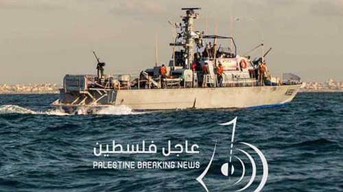 الاحتلال يُطلق النار على الصيادين في عُرض بحر غزة