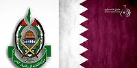 صحيفة عبرية: قطر لم تستجب بعد لطلب حماس بشأن المنحة القطرية
