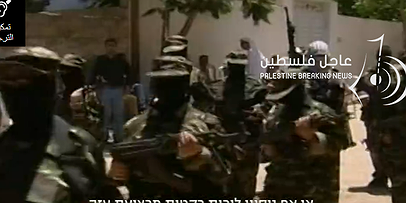 قناة عبرية: تفاصيل جديدة عن عملية اغتيال عناصر الجهاد في جنين