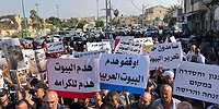 مظاهرات في مدينة الطيبة تنديداً بسياسة الهدم التعسفي
