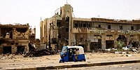 السودان تعلن عطلة رسمية للموظفين حتى إشعار آخر