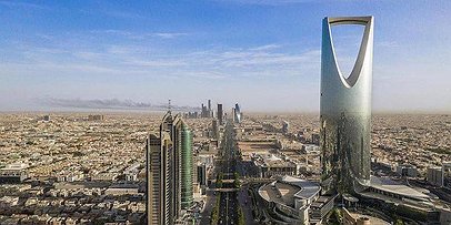 وفد إسرائيلي رسمي يصل السعودية للمشاركة بمؤتمر دولي