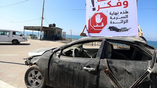 المرور بغزة: 7 إصابات في 13 حادث سير خلال 24 ساعة الماضية