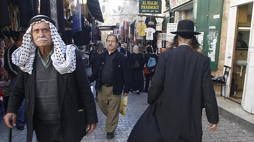 دراسة إسرائيلية تكشف حالة العرب داخل إسرائيل
