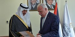 السفير السعودي يصل رام الله ويُقدم أوراق اعتماده للرئيس