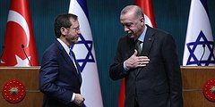 "إسرائيل" و"عباس" و"حماس" يُهنئون أردوغان بفوزه بالانتخابات