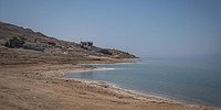توقيع اتفاقية مشتركة بين عمان وإسرائيل لتنظيف نهر الأردن
