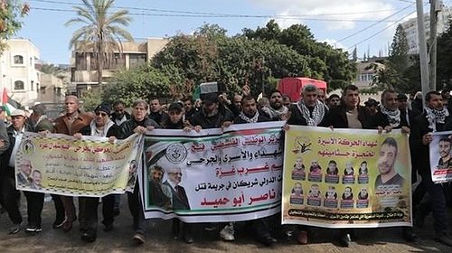 مسيرات في الضفة لمطالبة إسرائيل باسترداد جثامين الشهداء