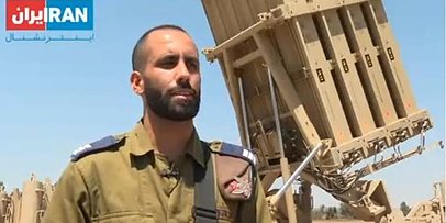 لأول مرة... الجيش الإسرائيلي يستضيف قناة إيرانية في قواعده العسكرية