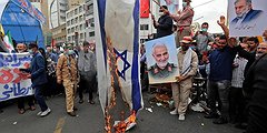 إيران تعتقل خلية إسرائيلية خططت تنفيذ اغتيالات
