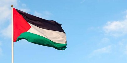 بالمليارات.. كم رصيد الاستثمار الدولي لفلسطين في الربع الثالث؟