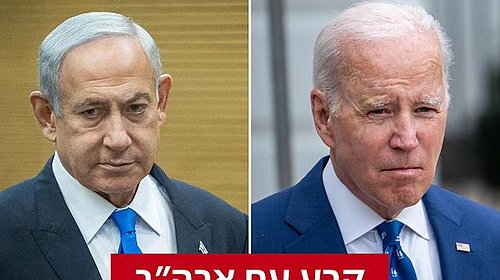 نتنياهو يرد على انتقادات بايدن حول إسرائيل بشكل حاد