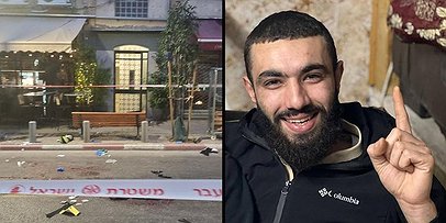 صحيفة عبرية تطرح أسئلة حول تنفيذ عملية "دموية" واختراق مطلوب مسلح من جنين لتل أبيب