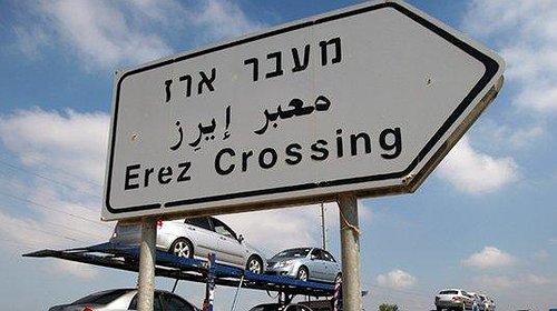 إسرائيل تفرض إغلاقاً شاملاً على الضفة الغربية وقطاع غزة