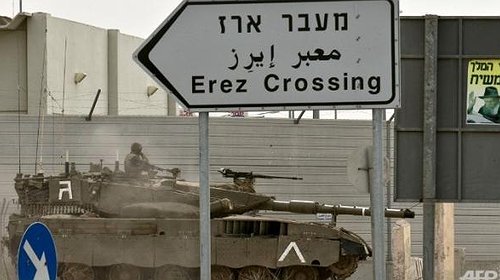 الجيش الإسرائيلي يُجري تدريباً عسكرياً بمعبر بيت حانون
