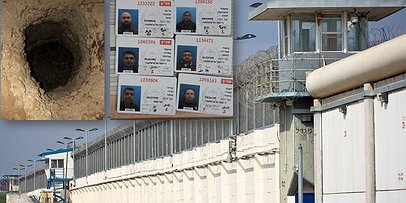 عقب هروب الأسرى... تحويل سجن جلبوع لسجن تكنولوجي "ذكي"