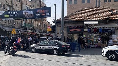 إصابة شرطي إسرائيلي بعملية طعن في القدس