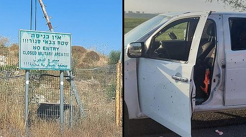 الجيش الإسرائيلي يكشف التحقيق النهائي لتسلل منفذ عملية "مجيدو"