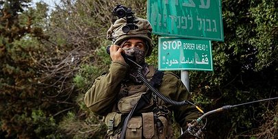 الجيش الإسرائيلي يرفع حالة التأهب القصوى على حدود لبنان