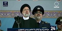 الرئيس الإيراني يُهدد بإزالة تل أبيب وحيفا عن الوجود
