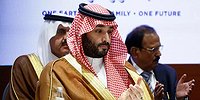 تقرير: السعودية طلبت وقف محادثات التطبيع مع إسرائيل