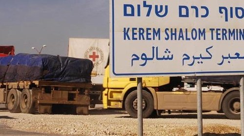 الكشف عن آخر مستجدات فتح معبر كرم أبو سالم جنوبي قطاع غزة