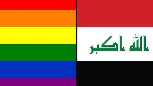 العراق يمنع استخدام مصطلح "المثلية الجنسية"