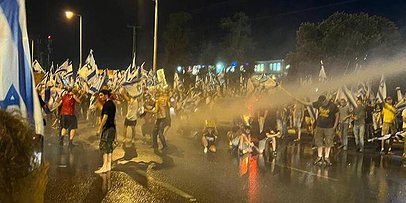 لحظة بلحظة..مظاهرات متجددة في إسرائيل احتجاجاً على "ديكتاتورية الحكومة"