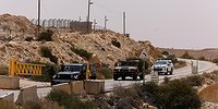 وفد مصري زار إسرائيل عقب عملية الحدود