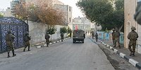 صحيفة: هكذا بدأت عملية "كاسر الأمواج" في الضفة الغربية