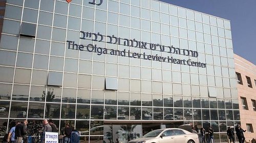 مصرع اسرائيليين بحريق داخل مستشفى في تل أبيب