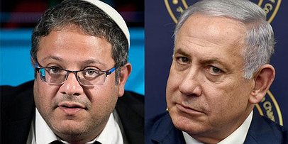 نتنياهو وبن غفير يحددان سمات الحكومة المقبلة وغانتس ينتقد