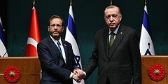 هرتصوغ ونتنياهو يهنأن أردوغان بفوزه بالانتخابات