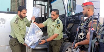 الداخلية تحرق كميات من المخدرات بحضور مسؤولين