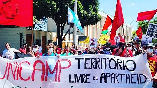 الجبهة الشعبية: إلغاء مهرجان "الجامعات الإسرائيلية" في البرازيل انتصار لفلسطين