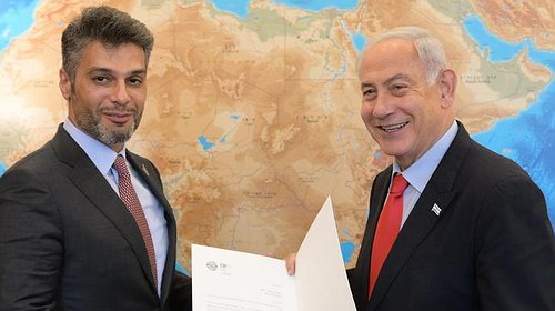 إسرائيل تتسلم دعوة إماراتية لحضور مؤتمر المناخ بدبي